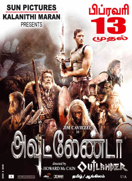 english dubbed movies in tamil